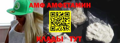 сатива Канаш