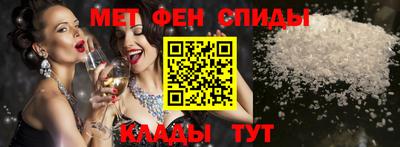 дживик Кандалакша