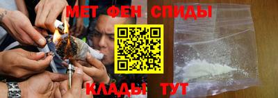 ECSTASY Камышлов