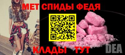 ПСИЛОЦИБИНОВЫЕ ГРИБЫ Балаково