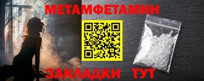 ECSTASY Камышлов