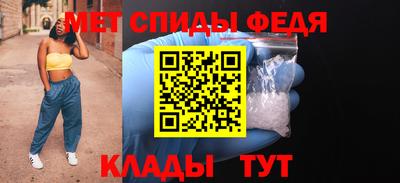 ПСИЛОЦИБИНОВЫЕ ГРИБЫ Балаково