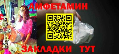 ECSTASY Камышлов