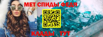 гидропоника Балашиха