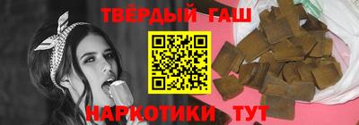 дживик Кандалакша