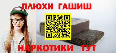сатива Канаш