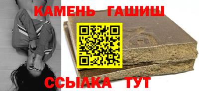 дживик Кандалакша