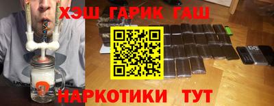 дживик Кандалакша