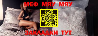 ECSTASY Камышлов