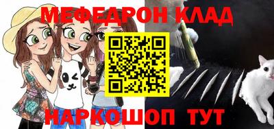 ECSTASY Камышлов