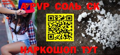 гидропоника Балашиха