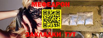 дживик Кандалакша