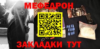 ECSTASY Камышлов
