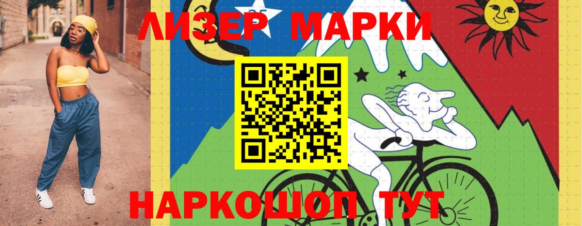 LSD-25 экстази кислота  LSD-25 экстази ecstasy  Нягань  Вход с VPN 