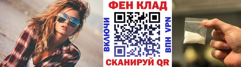 omg маркетплейс  Нягань  Метамфетамин кристалл  купить  
