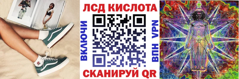 даркнет сайт  Нягань  Марки 25I-NBOMe 1,5мг 