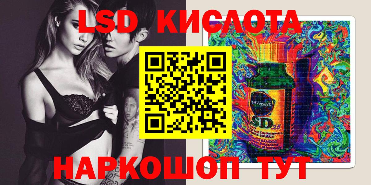 Марки NBOMe 1,8мг  Нягань  Марки NBOMe 1,8мг 