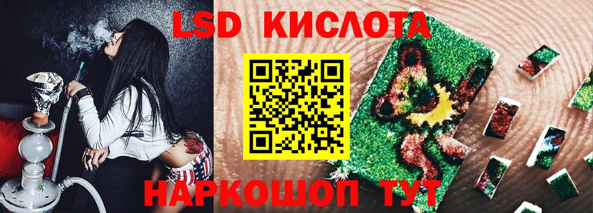 Марки N-bome 1,8мг  Вход с VPN  Нягань  Марки N-bome 1,8мг 