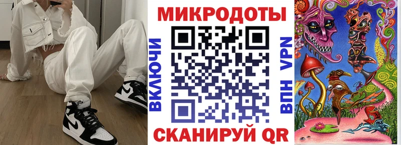 Галлюциногенные грибы MAGIC MUSHROOMS  дарнет шоп  Нягань 