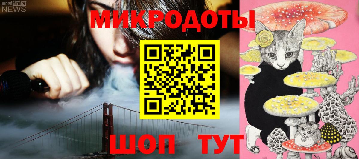 Галлюциногенные грибы прущие грибы Нягань