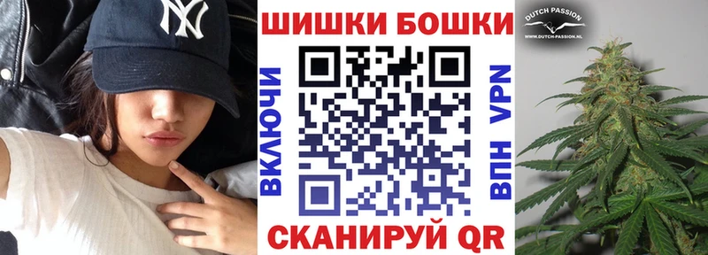 как найти наркотики  Нягань  Шишки марихуана Bruce Banner 